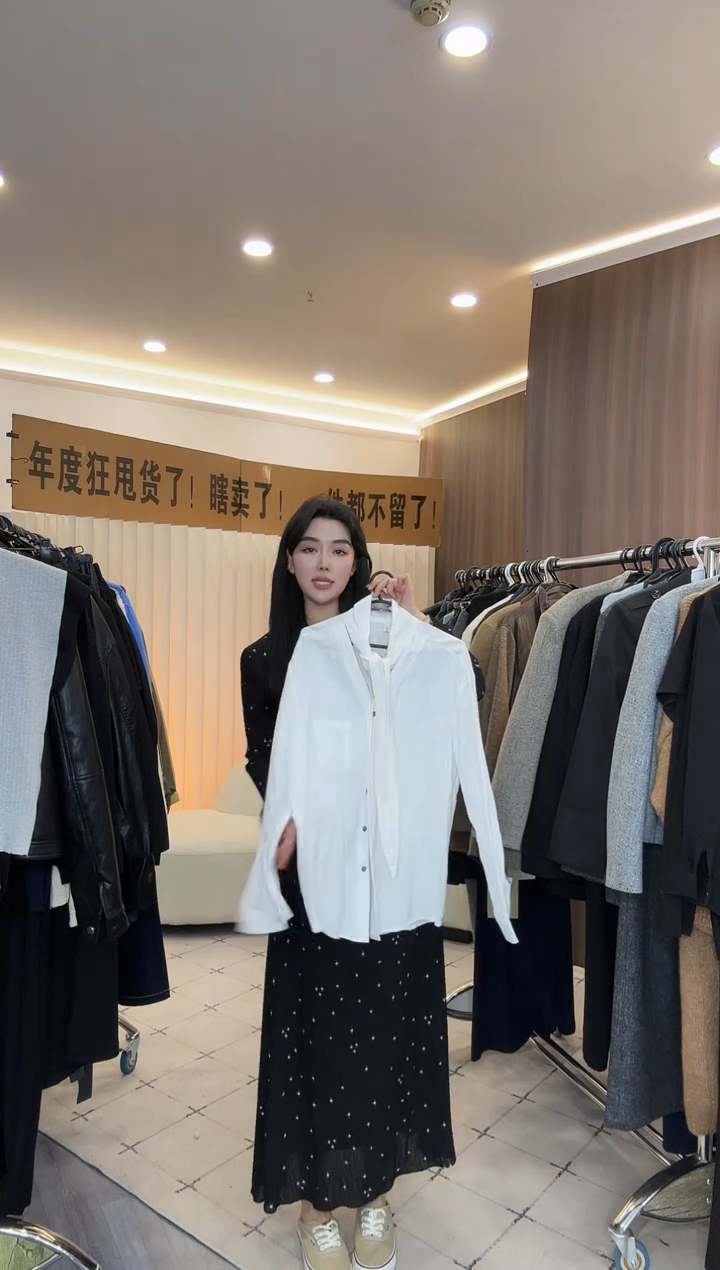 白色衬衣90-140斤