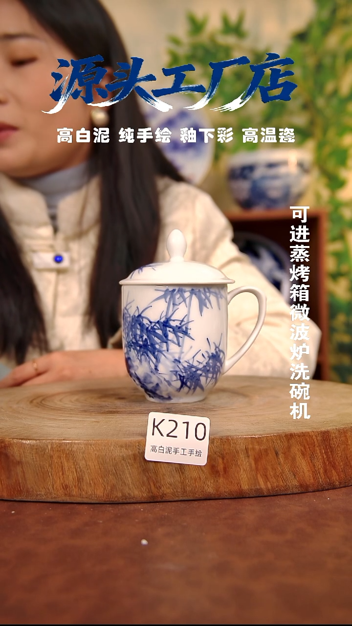 摆件白泥景德镇手工手绘陶瓷【食品级】210