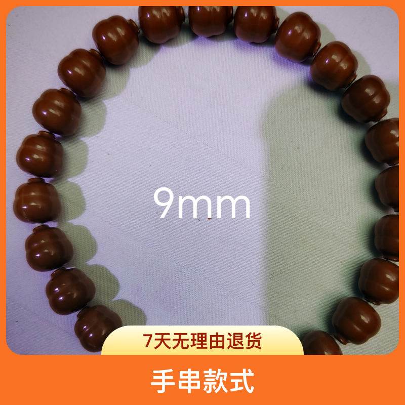 天然无修猴头核桃文玩手串男女盘玩佳品