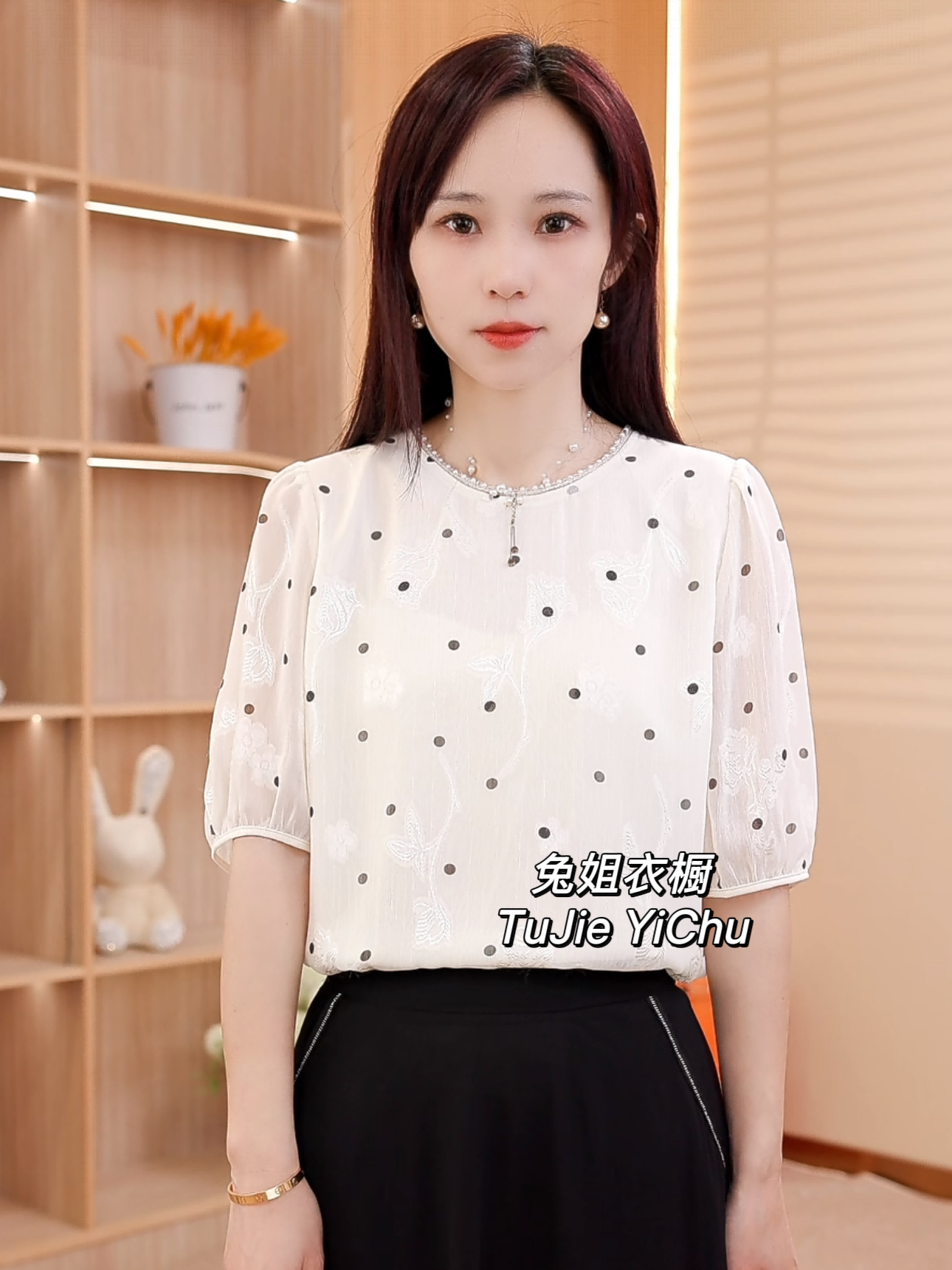 【兔姐衣橱】夏季新款圆领珠饰波点上衣显瘦洋气时尚百搭小衫女