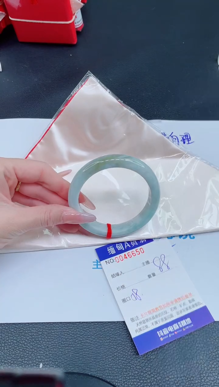 未镶嵌手镯翡翠0903527517