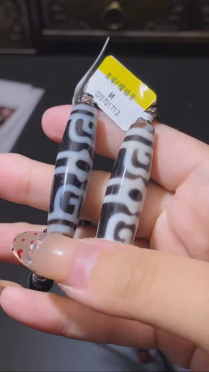 【闪购商品】玛瑙/玉髓颈饰未镶嵌Q31535莲师f帽多样性发其一