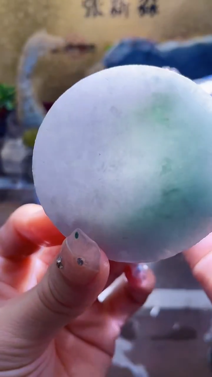 未镶嵌挂件翡翠小梦128