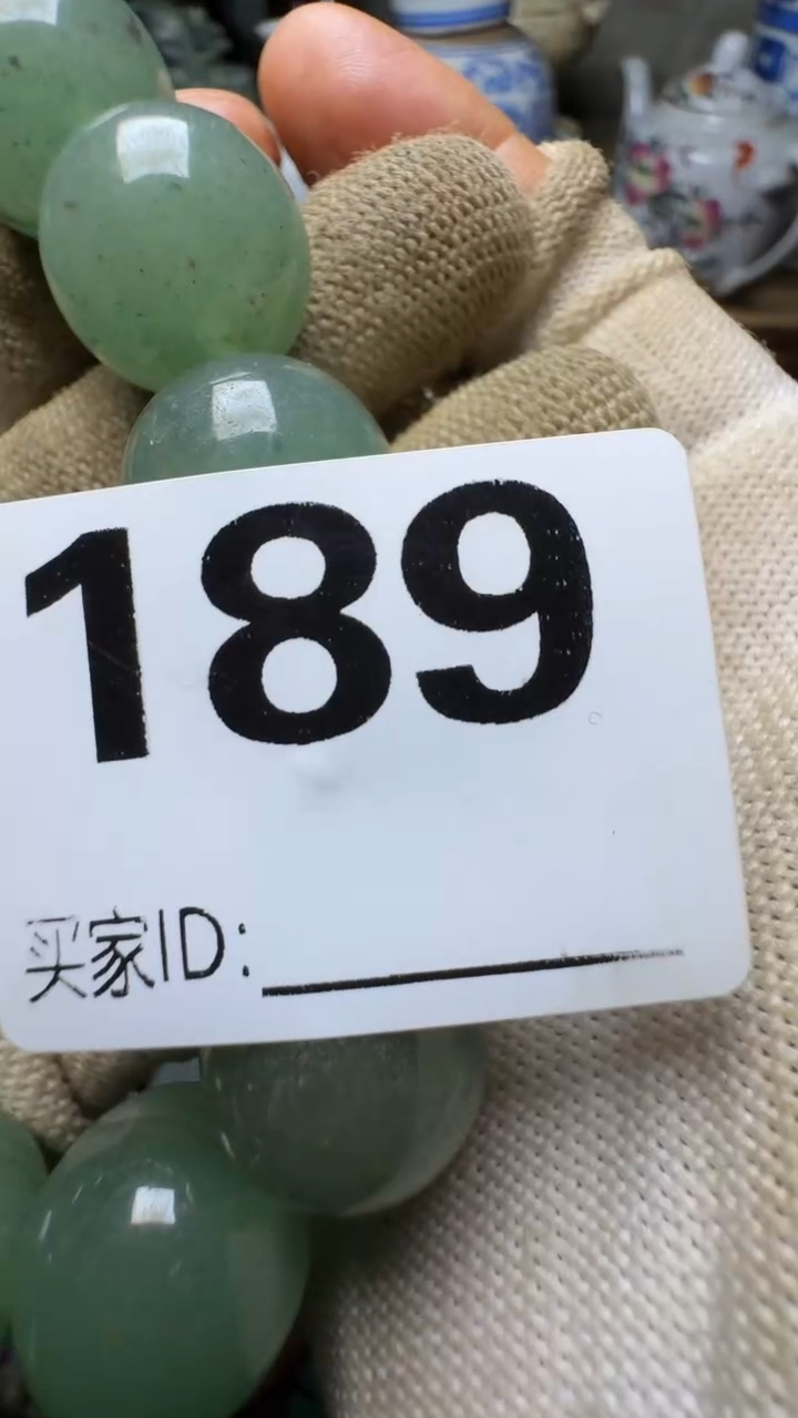 用****7佳合创意屋专属链接