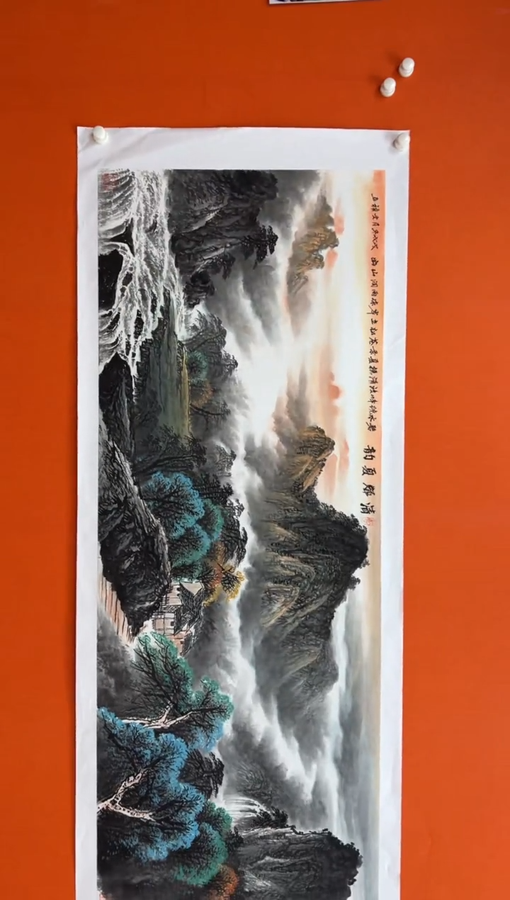 国画马文祯-书法/绘画21