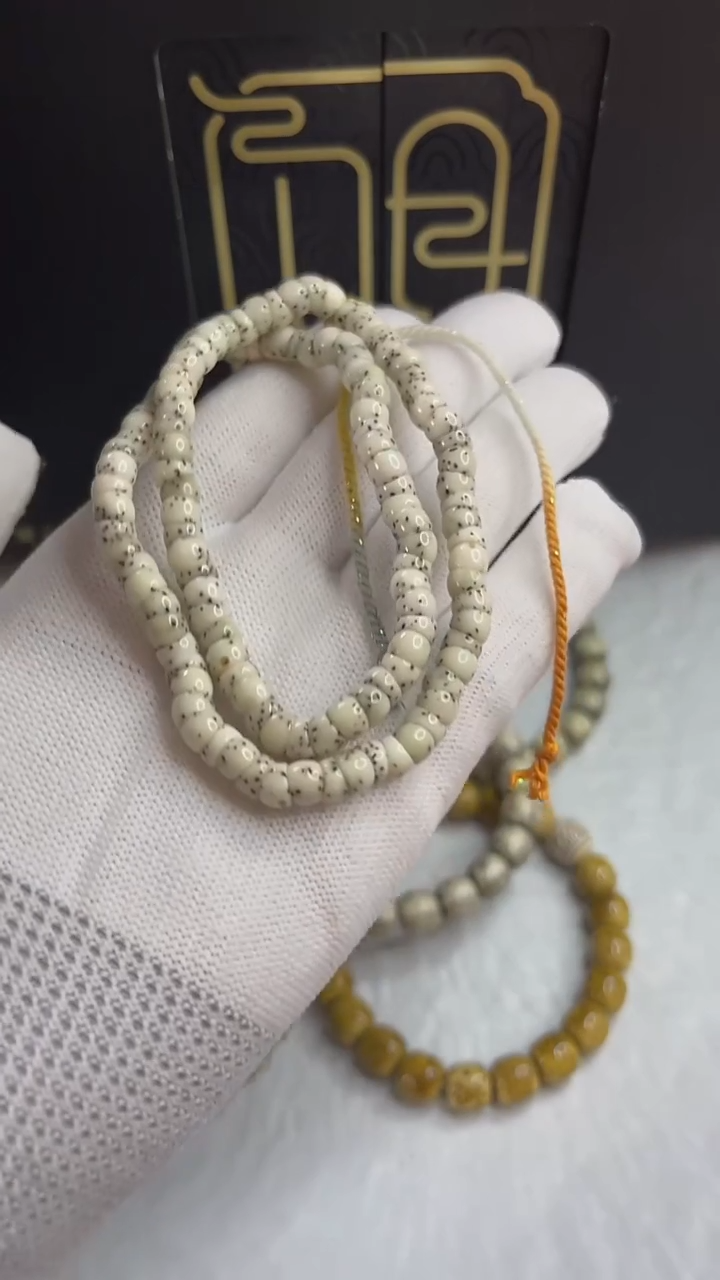 手串星月菩提观系列6.a358