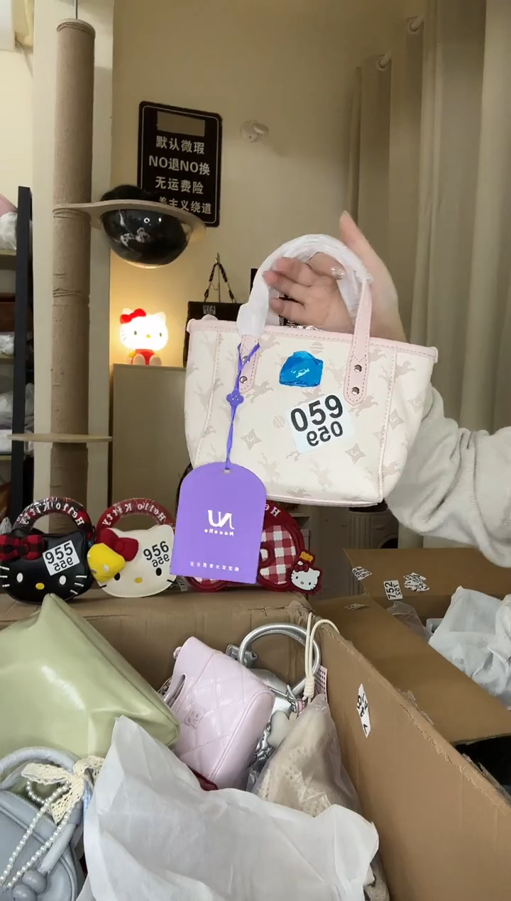 pu以直播链接为准 默认微瑕59