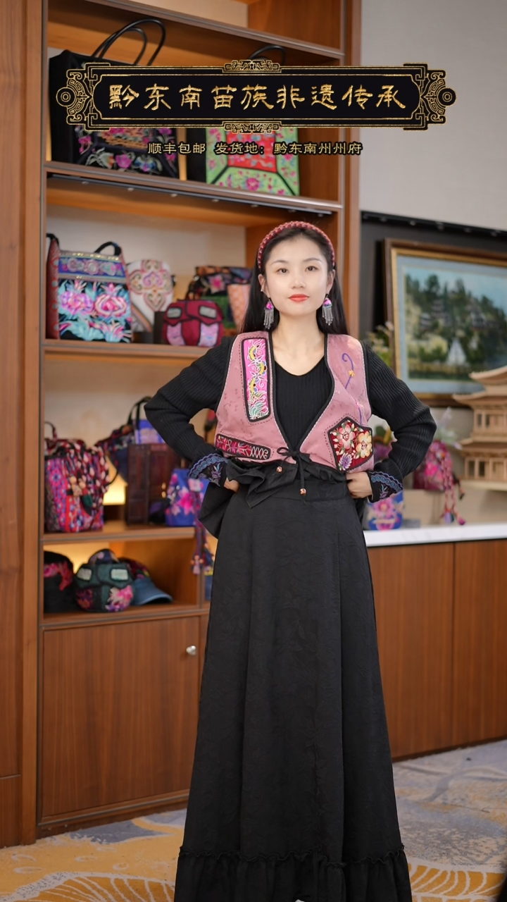 【闪购商品】刺绣黔东南苗族刺绣裙子A9792