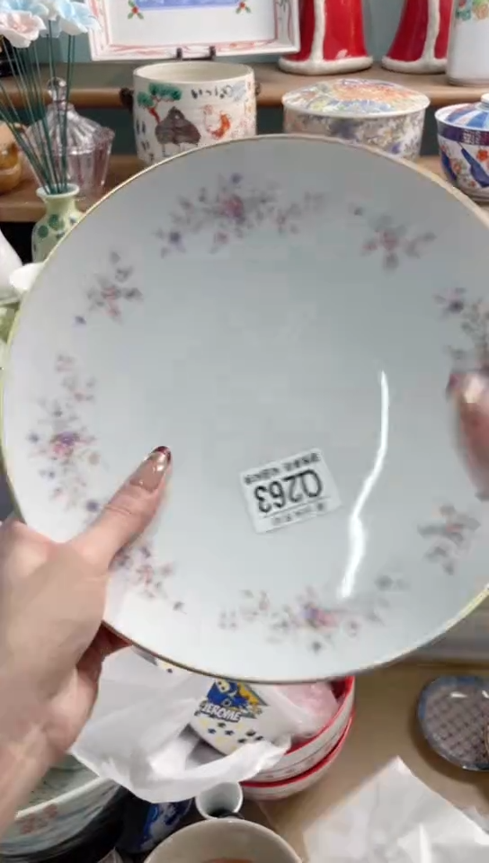 陶瓷坚*姐Q263*******