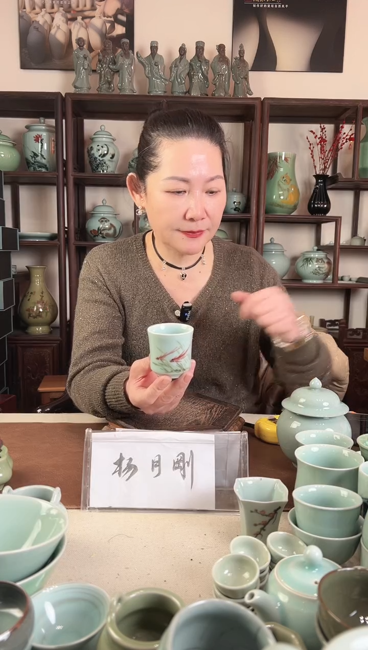 釉中彩 鱼画 闻香杯L