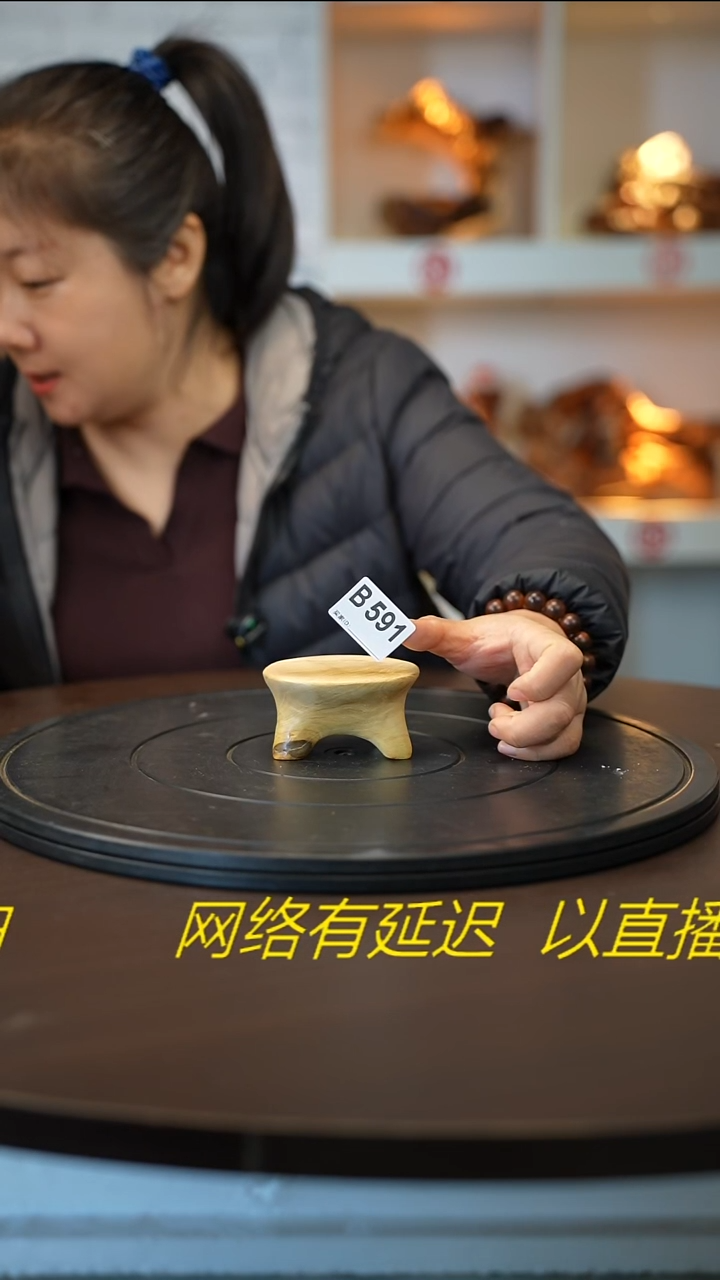 木木雕款云南金柄木随型根艺摆台  象形款