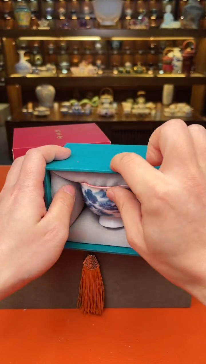 【闪购商品】46546165165546541654