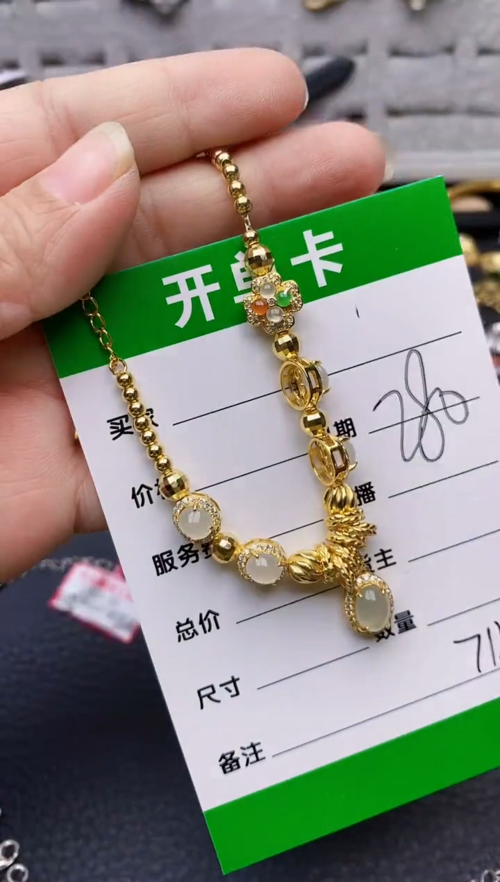 【闪购商品】翡翠戒指银S925镶嵌/7125