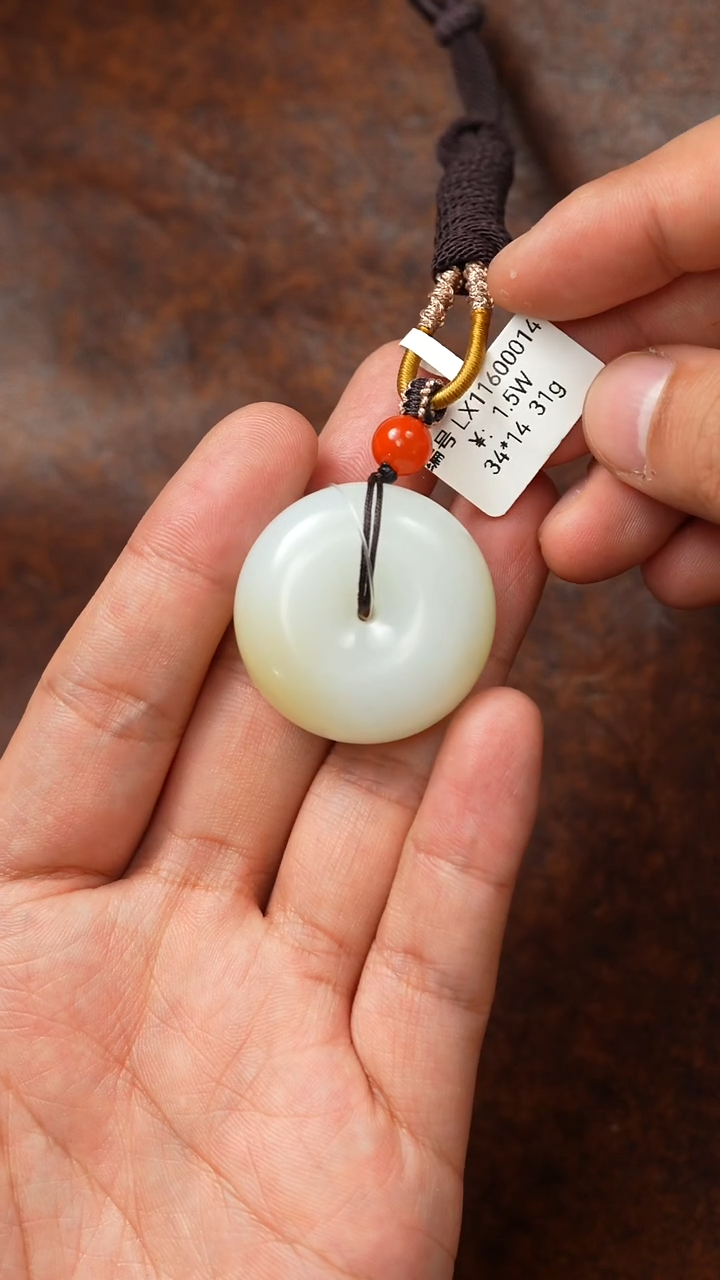 颈饰未镶嵌和田玉吊坠 LX 