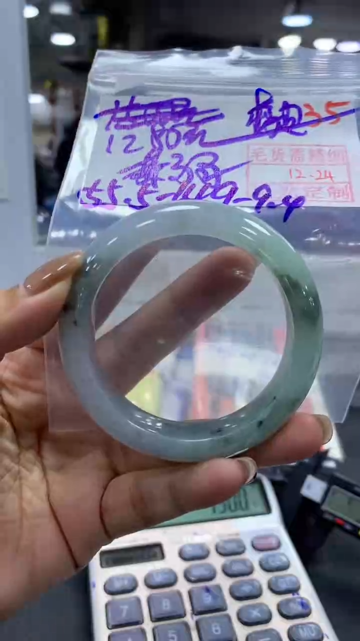 未镶嵌定制翡翠茶**问毛货需精细抛光+拍一发一+35