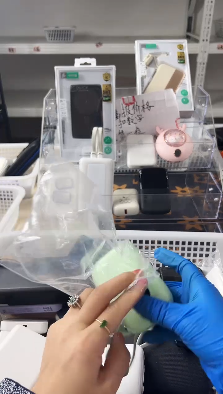 1m家****女精品数码数据线 以直播间展示为主