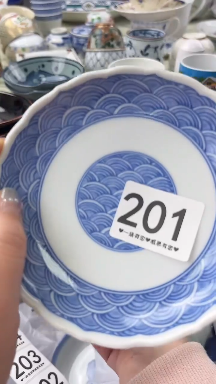 卖****柴201              
