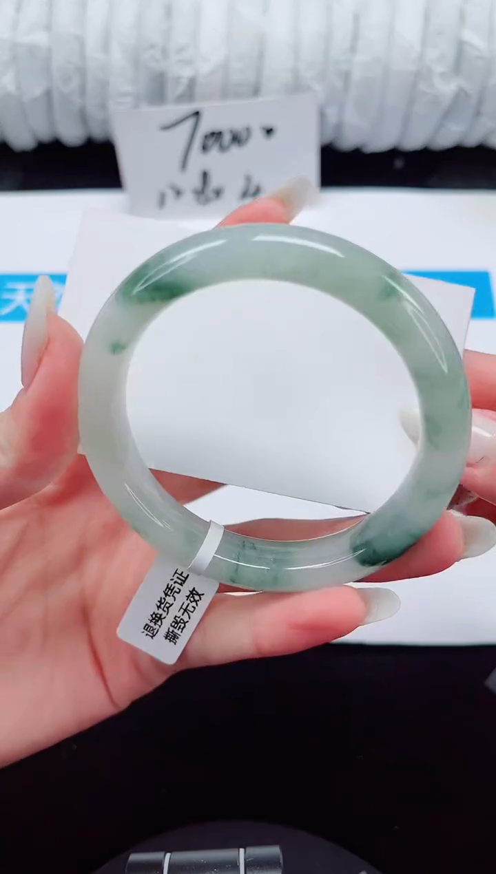 未镶嵌手镯石英质玉241-56/57