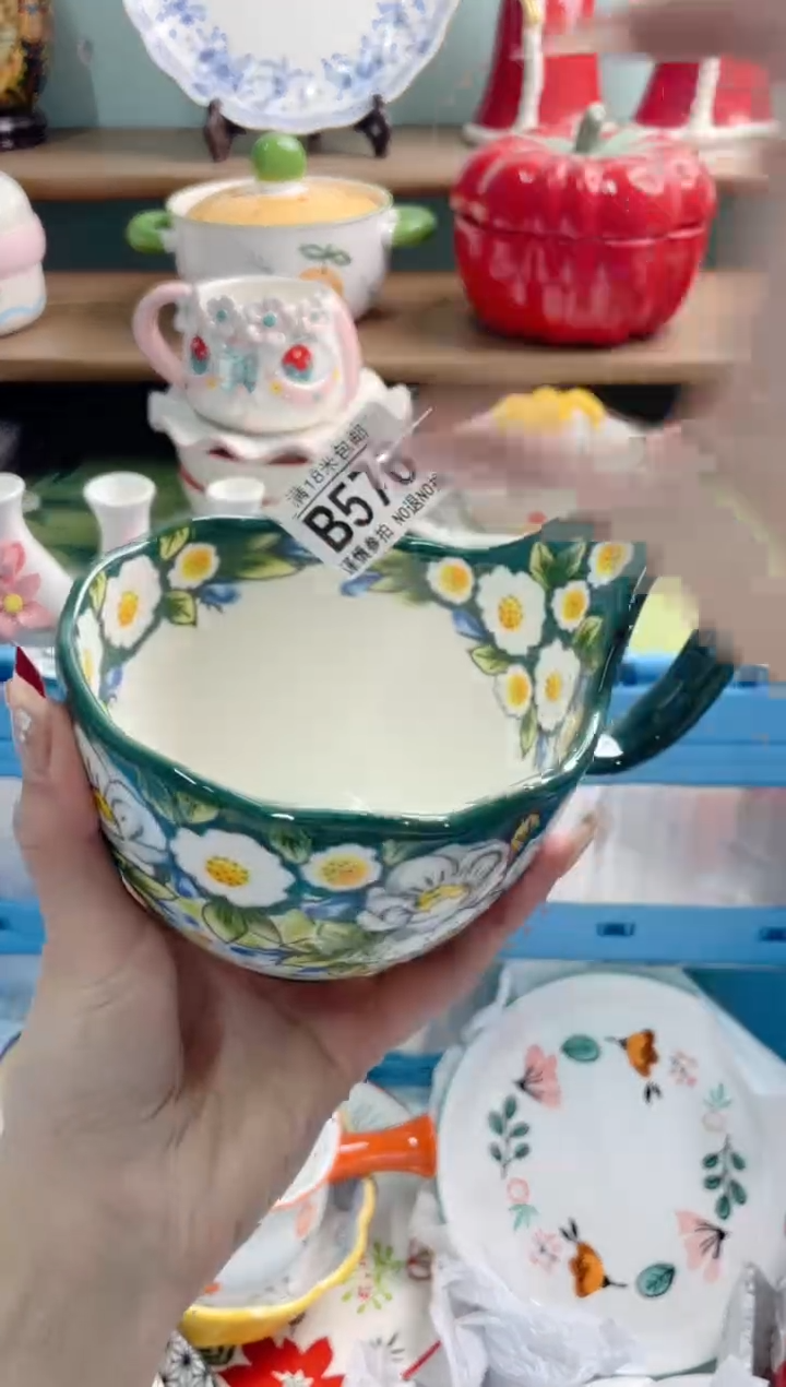 陶瓷蝴*花B576*******