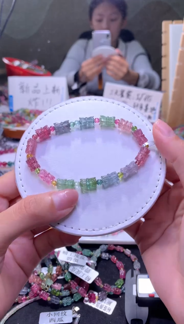 未镶嵌手串碧玺A160【天然碧玺】