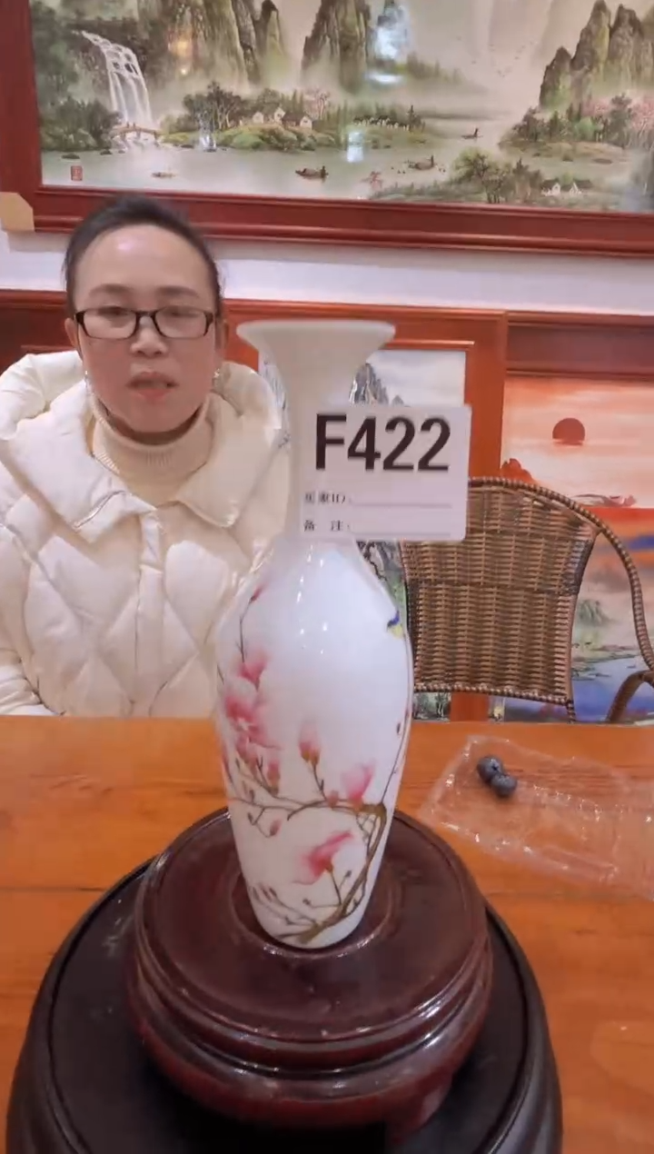 【闪购商品】摆件景德镇陶瓷小赏瓶422