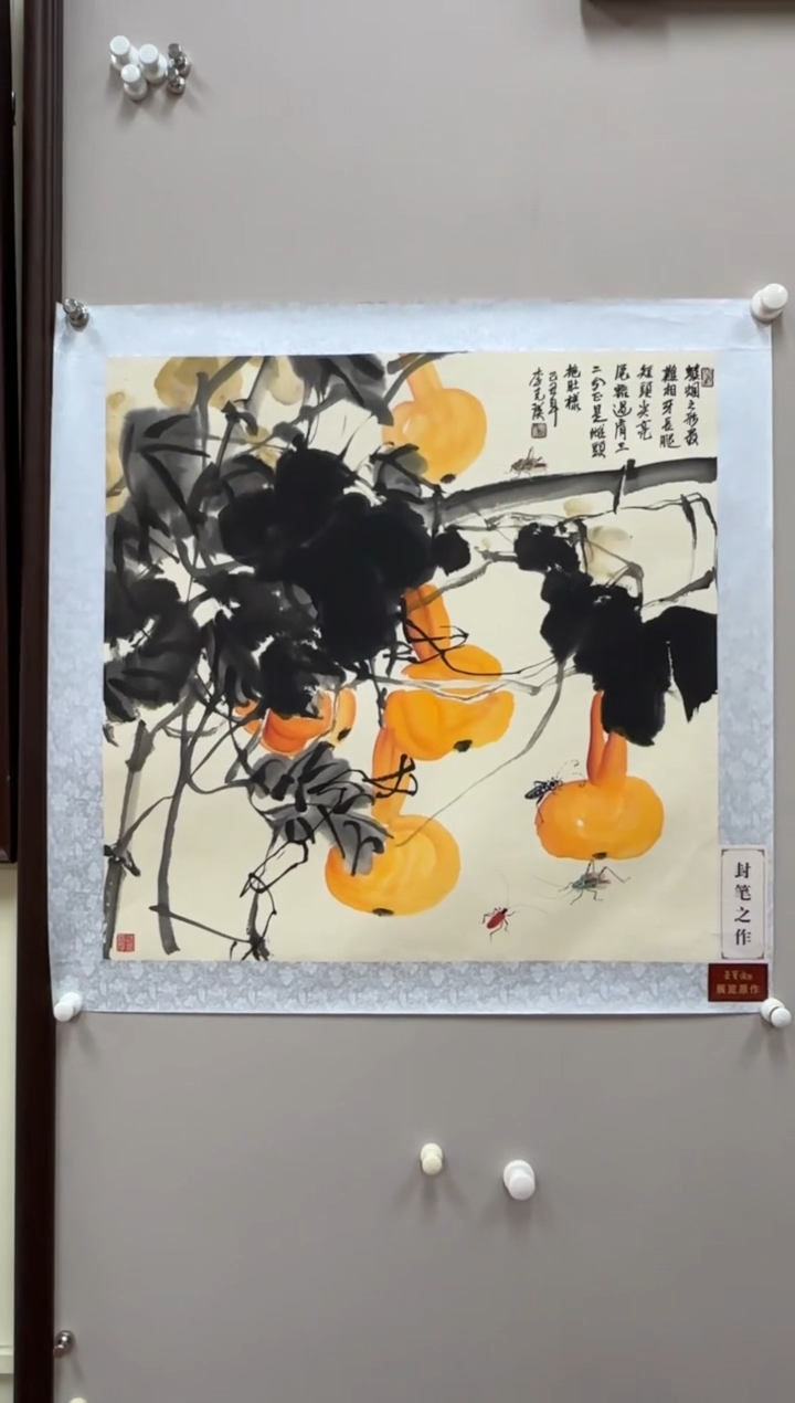 国画李克瑛精品作品