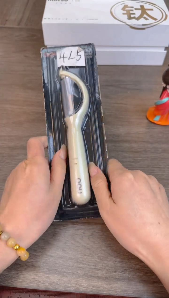 瓷片新号开播漏不停@@4L5