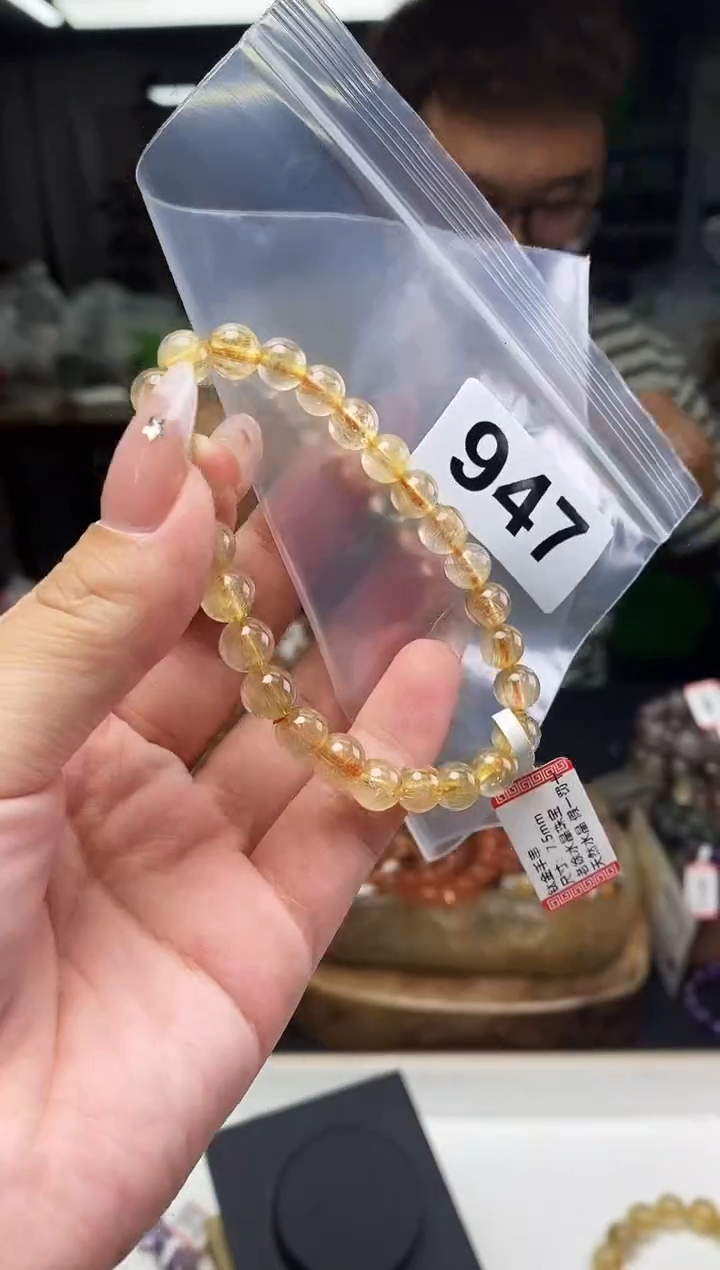 手串未镶嵌水晶手串947