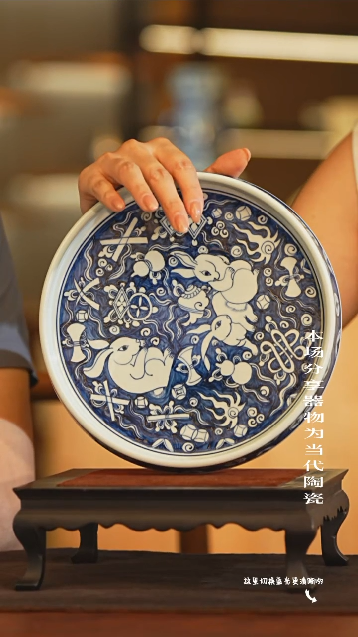 九鸣瓷艺古窑专场——