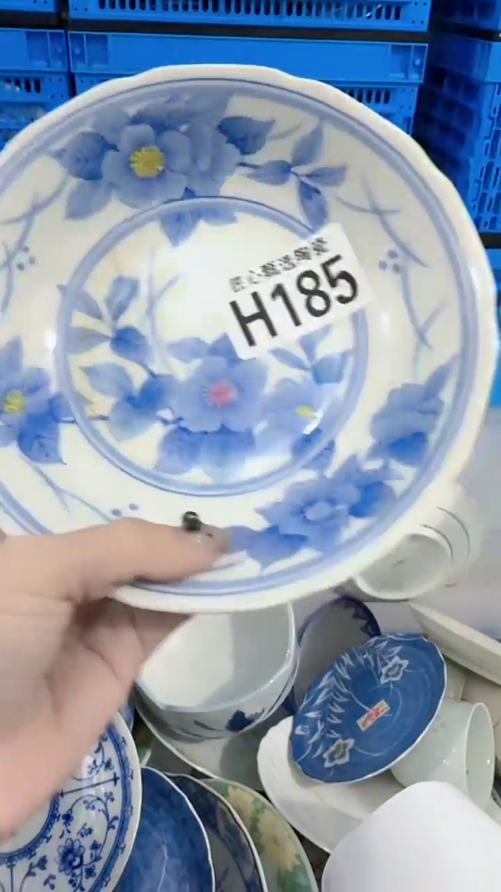 瓷片如*         H185