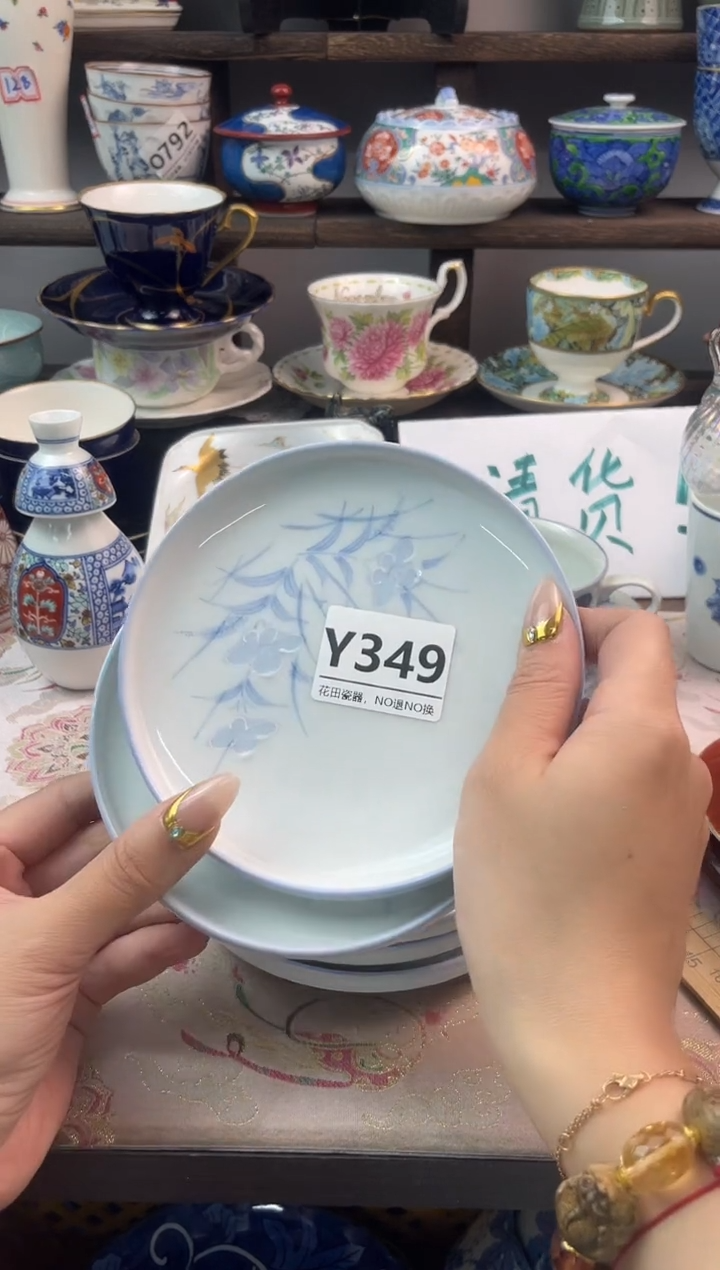 瓷片@***忙Y349不退不换.感谢理解