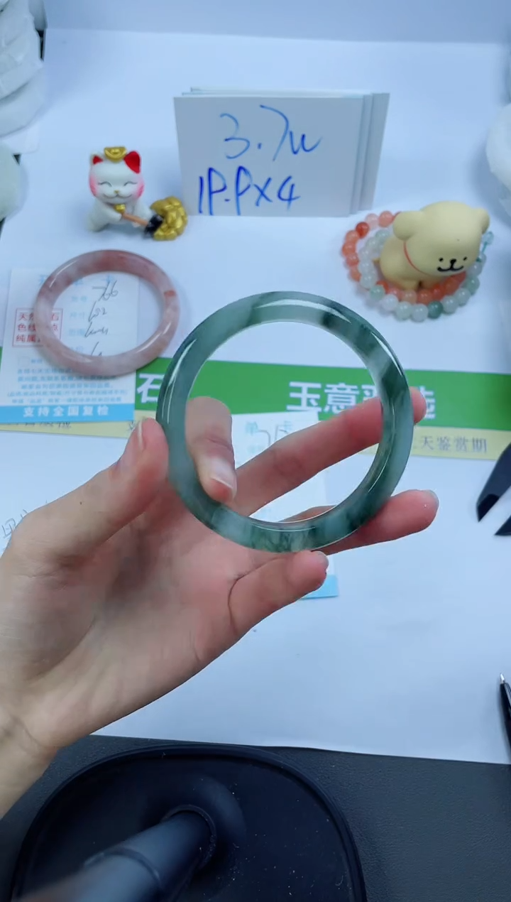 【闪购商品】石英质玉手镯未镶嵌767-54.8