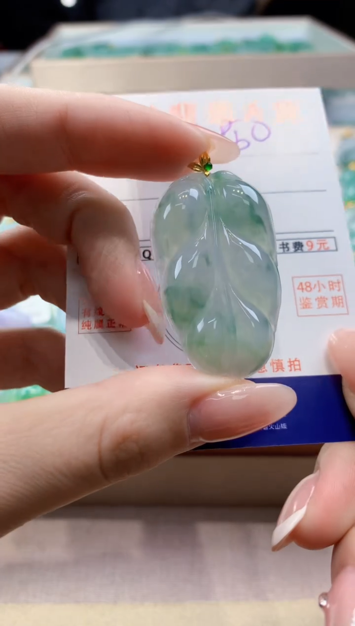 颈饰18K金镶嵌翡翠天然缅甸a货翡翠