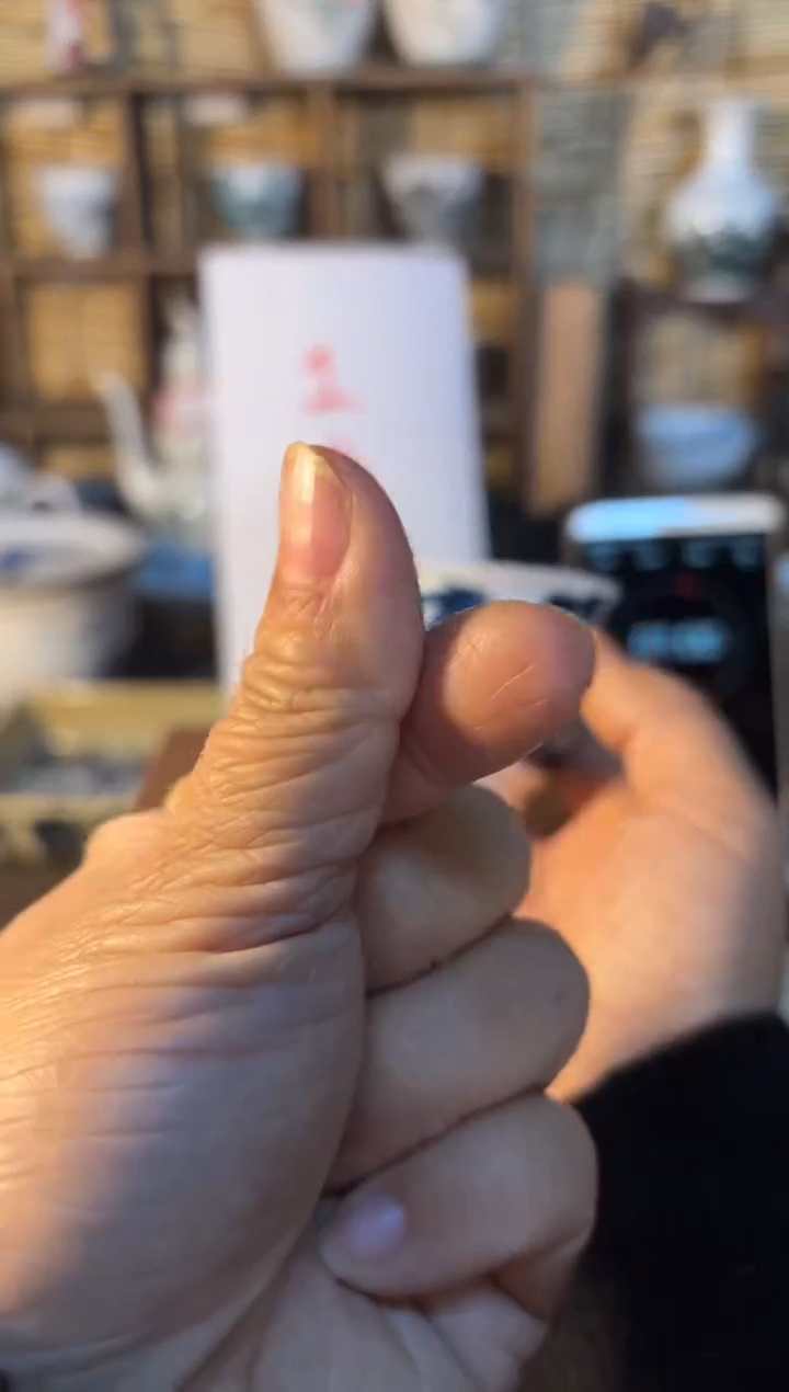 【闪购商品】杯音陶诗墨家原创手绘瓷器