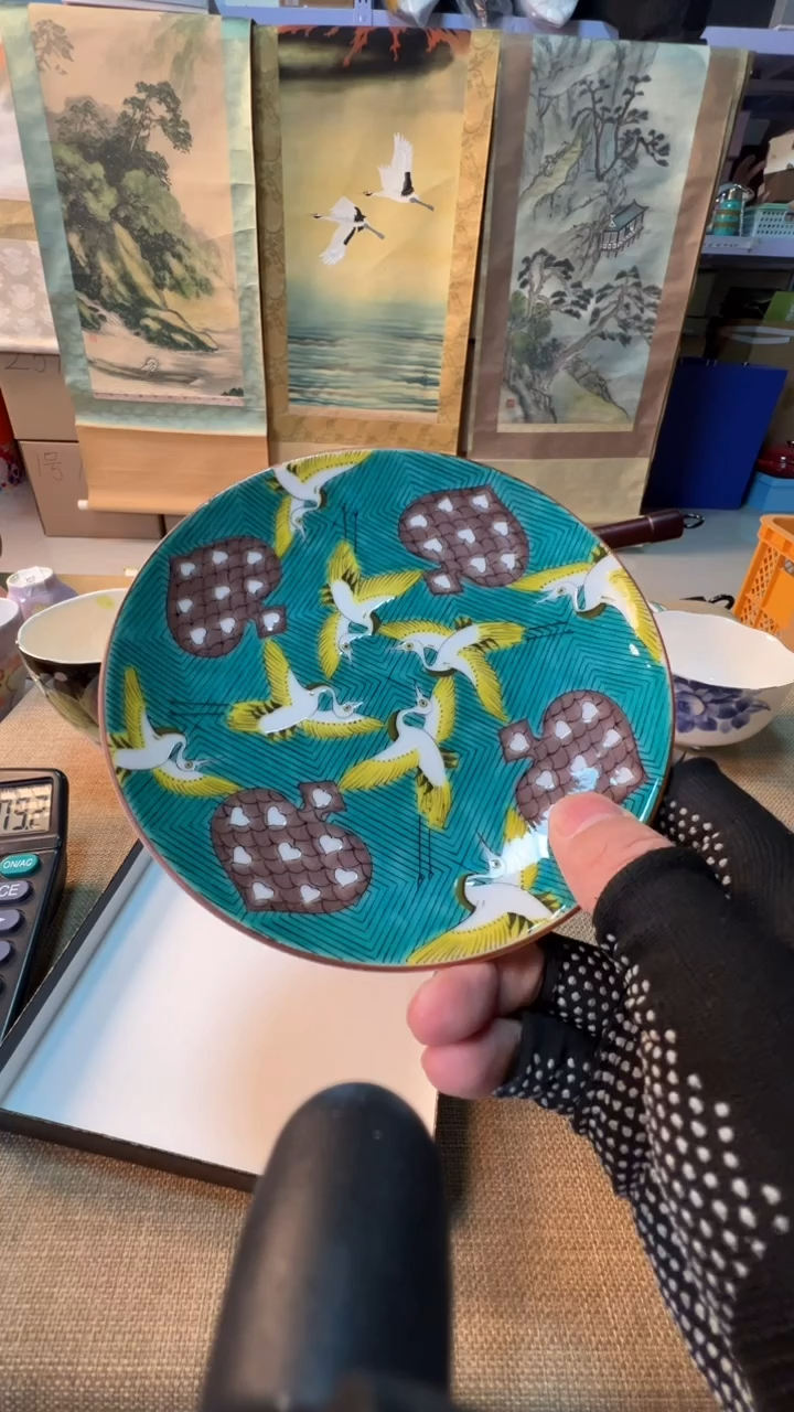 【闪购商品】瓷片启航瓷器精选