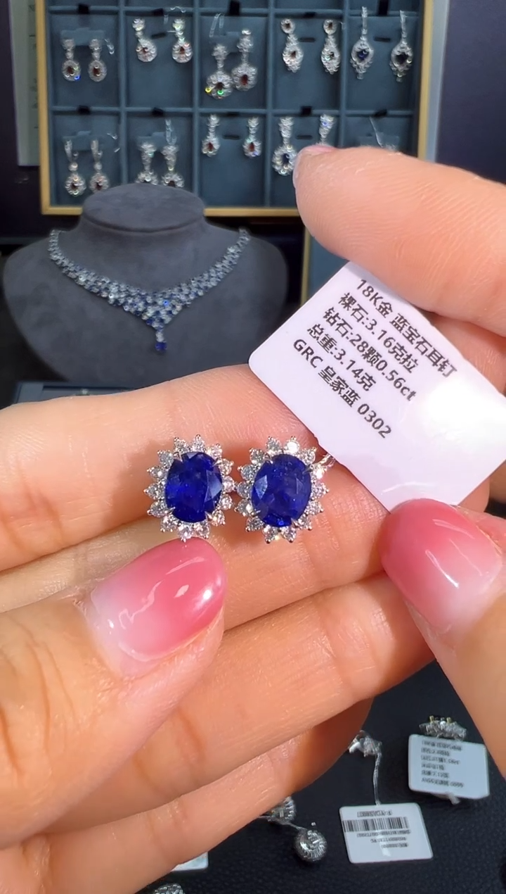 【闪购商品】蓝宝石耳钉18K金镶嵌耳钉
