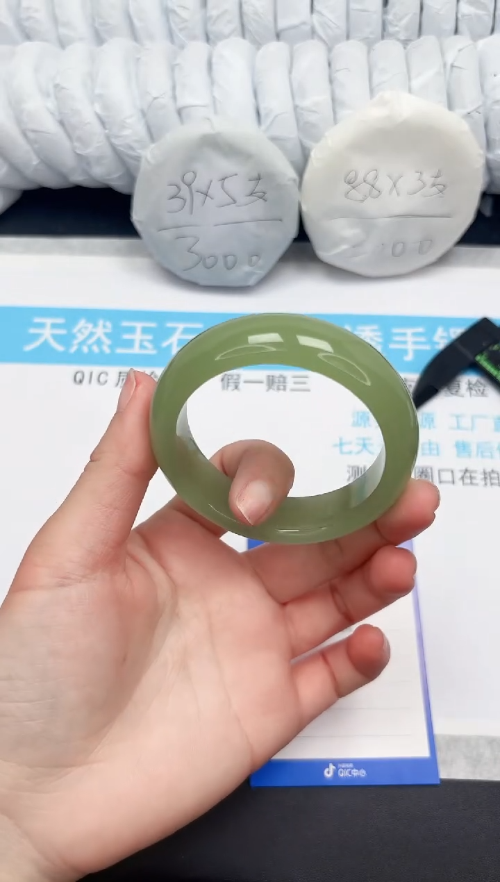 【闪购商品】石英质玉手镯未镶嵌21-53.4