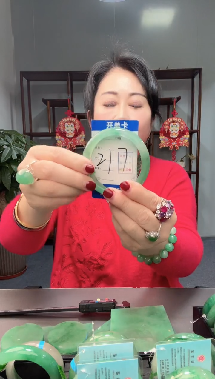 【闪购商品】石英质玉手镯未镶嵌1