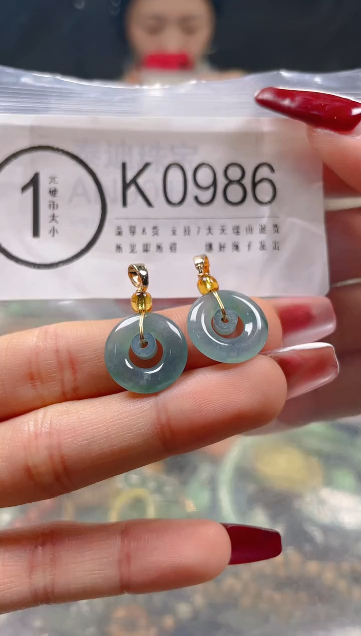 【闪购商品】翡翠颈饰未镶嵌/K/翡翠A货一图一物