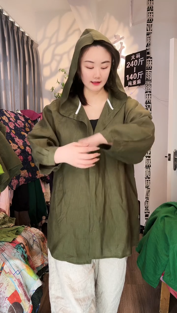 亚麻汉麻苎麻大码女装。