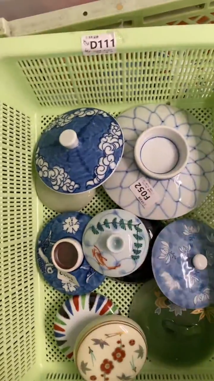 其他宠**惊回流瓷器默认微瑕，谨慎勿拍F052