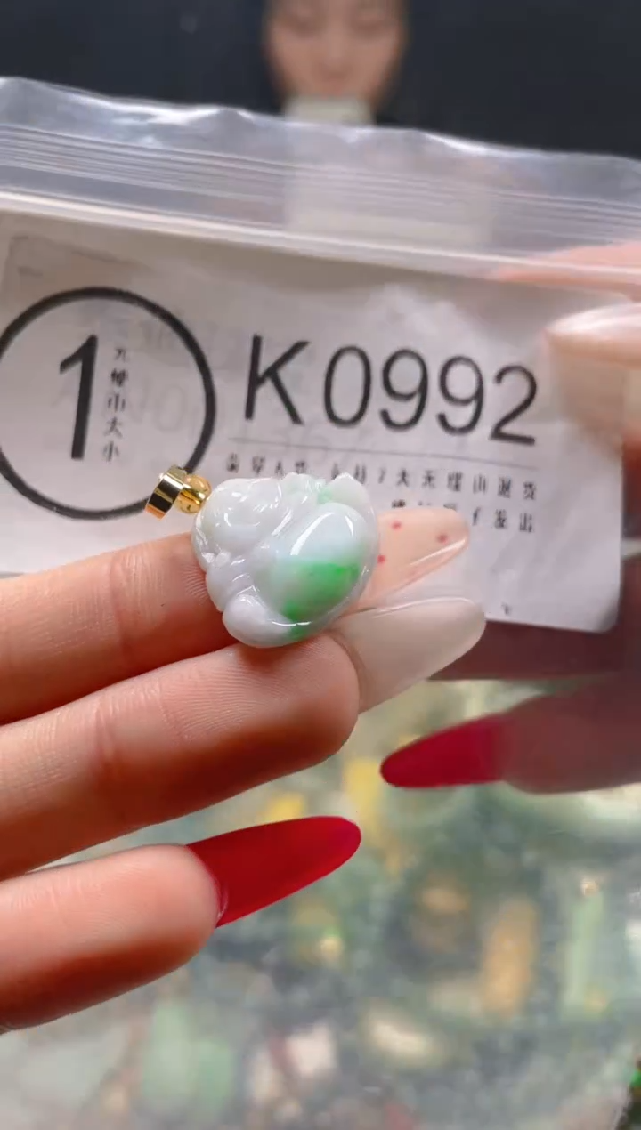 【闪购商品】翡翠颈饰未镶嵌/K/翡翠A货一图一物