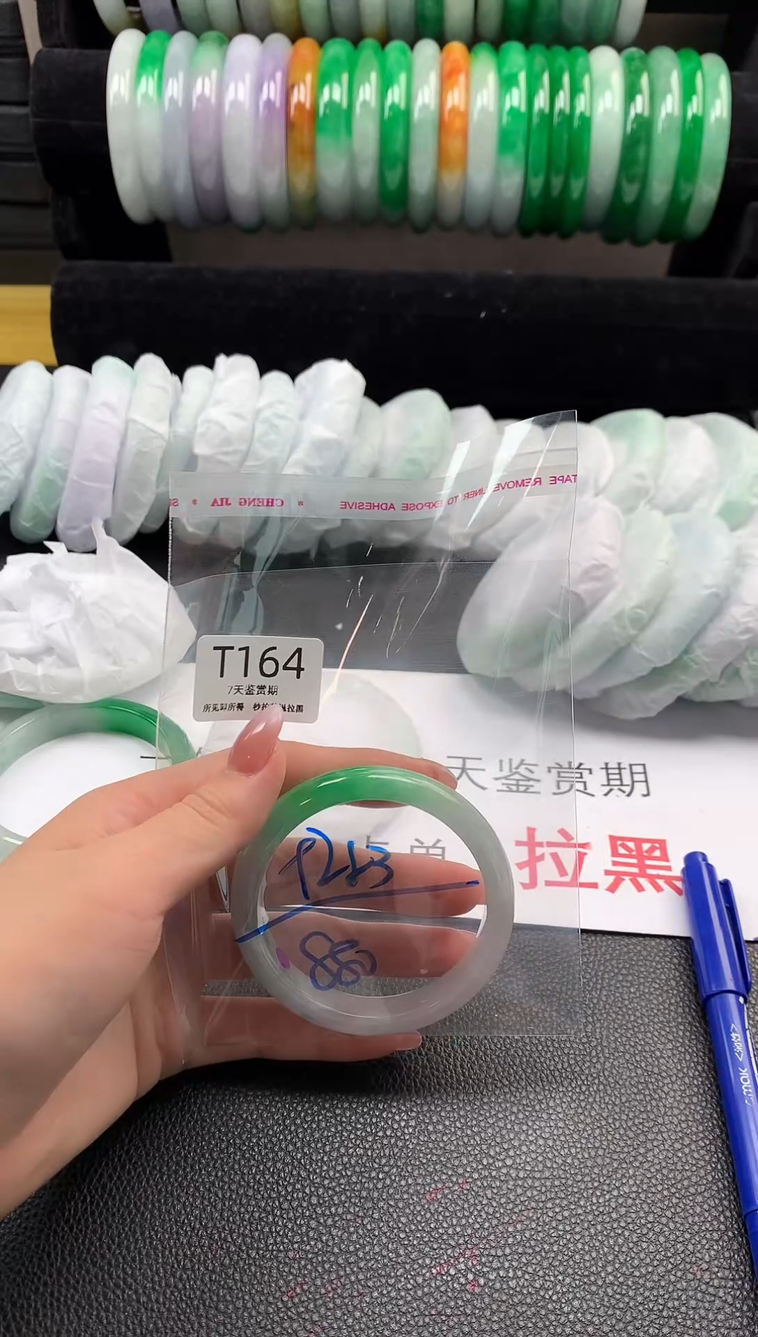 无非金属所见即所得  时尚手镯 7天鉴赏期