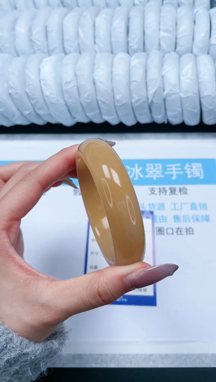 【闪购商品】石英质玉手镯未镶嵌18-59.5