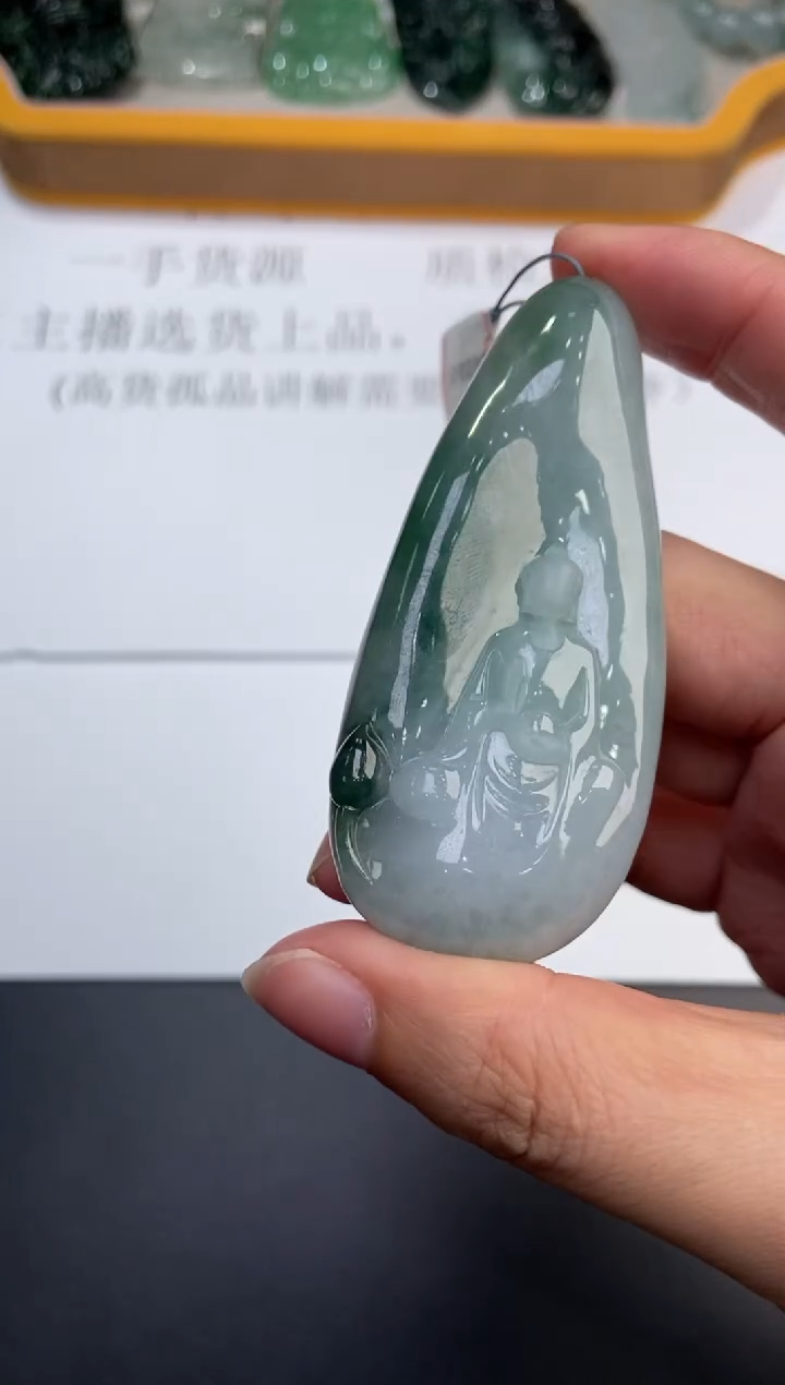 未镶嵌挂件翡翠373990   多人
