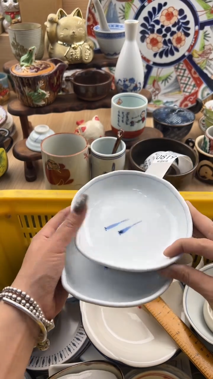 819默认微瑕，满20元包邮