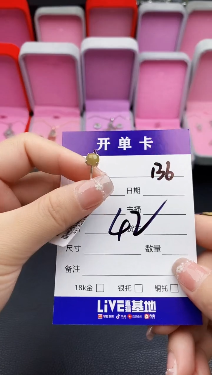 翡翠戒指银S925镶嵌天然缅甸翡翠