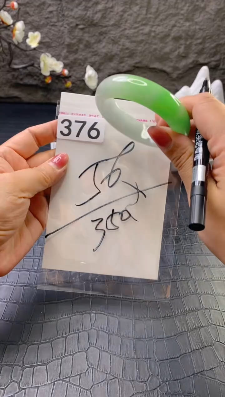 无非金属(按圈口编码加购)手镯