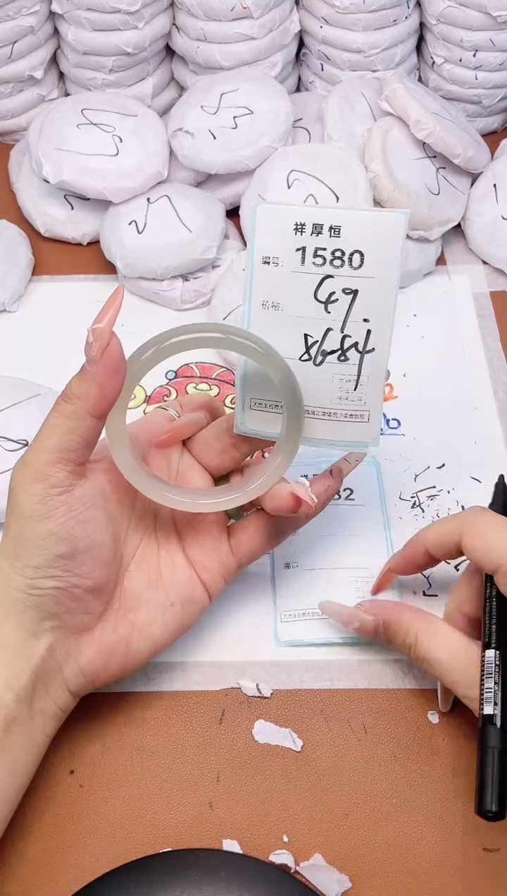 【闪购商品】玛瑙/玉髓手镯未镶嵌1580