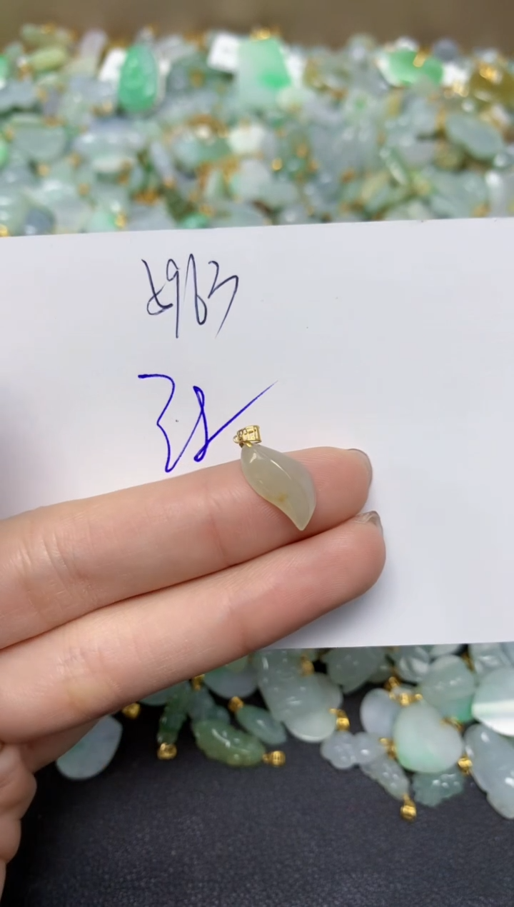 【闪购商品】翡翠颈饰18K金镶嵌天然翡翠A货